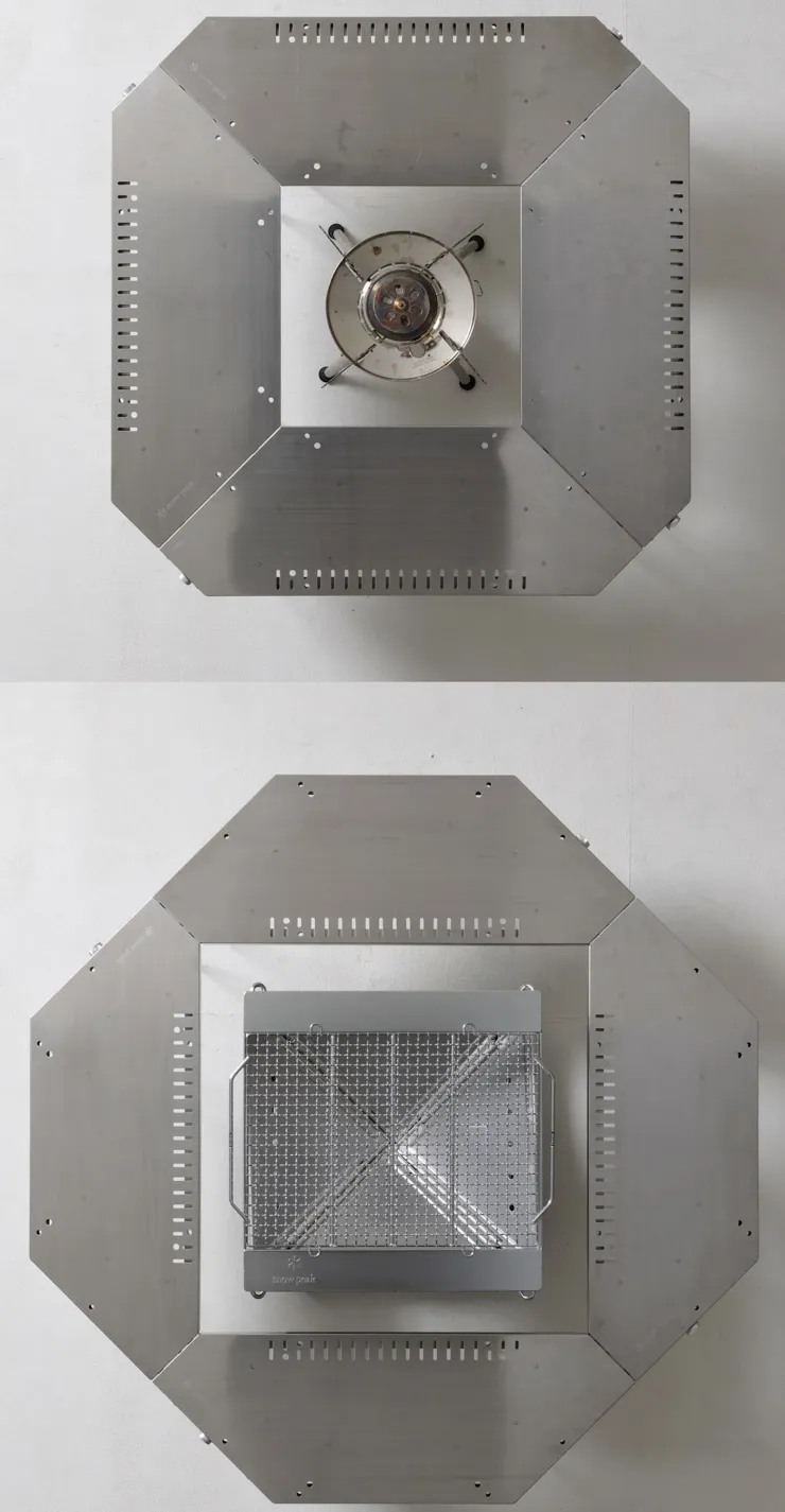 Stove Accessories-Snowpeak Snow Peak Fire Ring Table